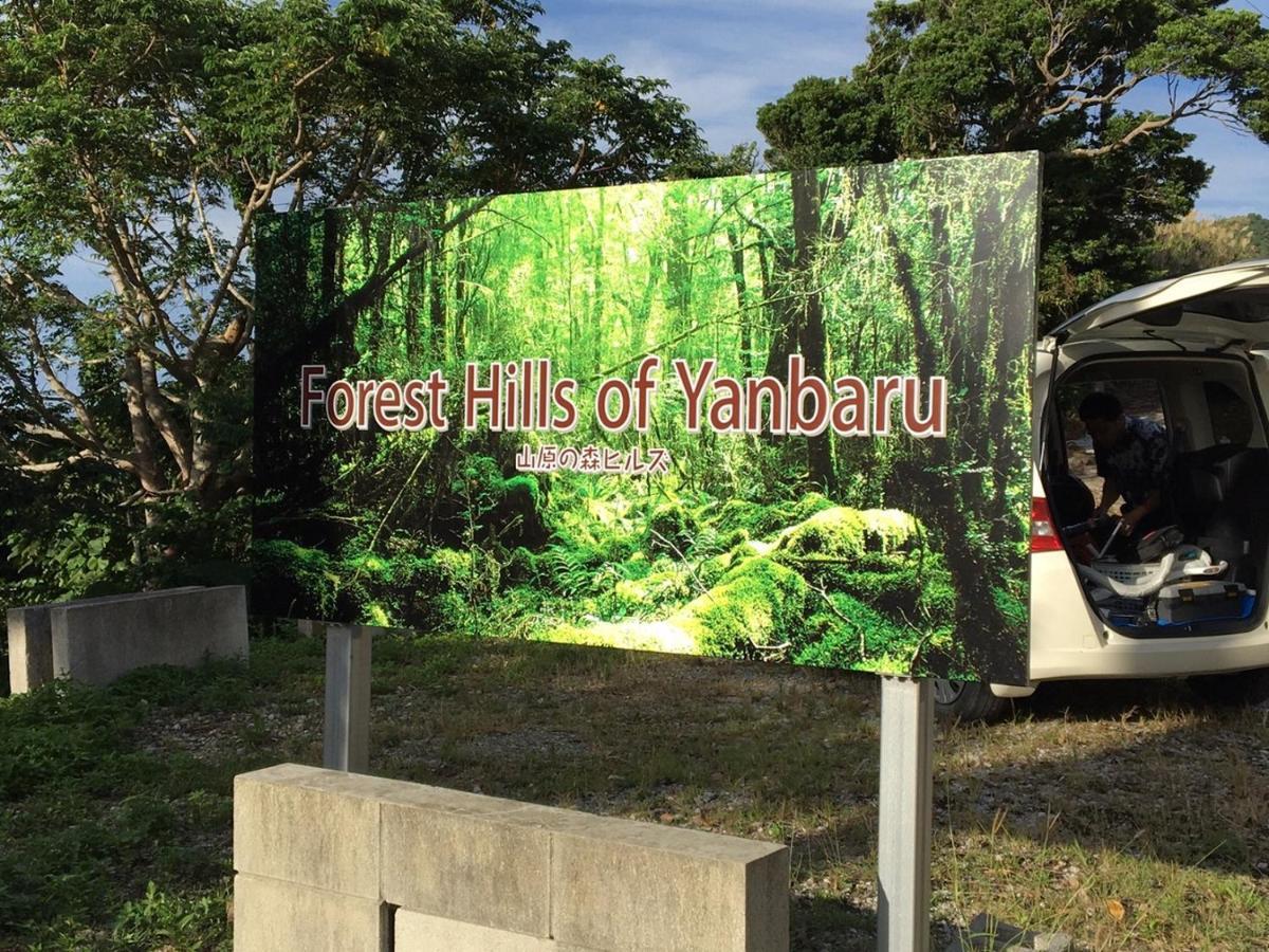 Forest Hills Of Yanbaru Motobu Exterior foto